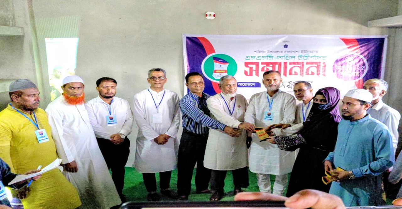 শান্তিগঞ্জে অক্ষরের কৃতি শিক্ষার্থীদের সংবর্ধনা