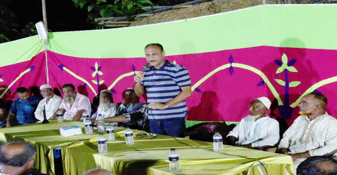 শান্তিগঞ্জের ইসলামপুরে বিএনপির কর্মীসভা